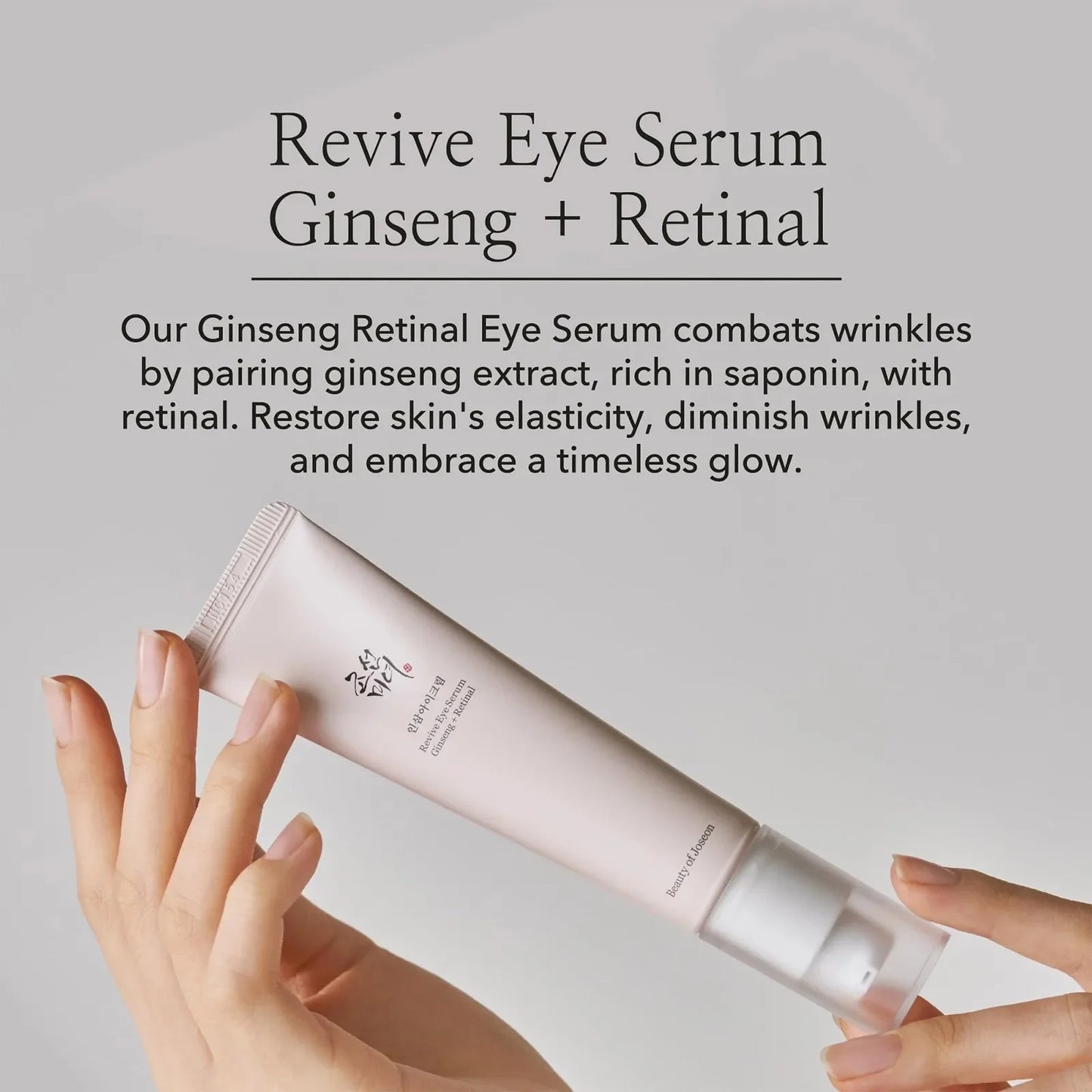 Creme para Olhos Beauty of Joseon Revive Eye Sérum - Ginseng + Retinol (30ml)